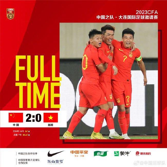 拜仁本来准备在冬窗为阿劳霍支付超6000万欧转会费，本月初图赫尔和高层还和阿劳霍通过了电话。